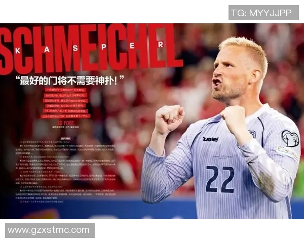 足球明星畅谈职业生涯与人生感悟的精彩访谈节目回顾